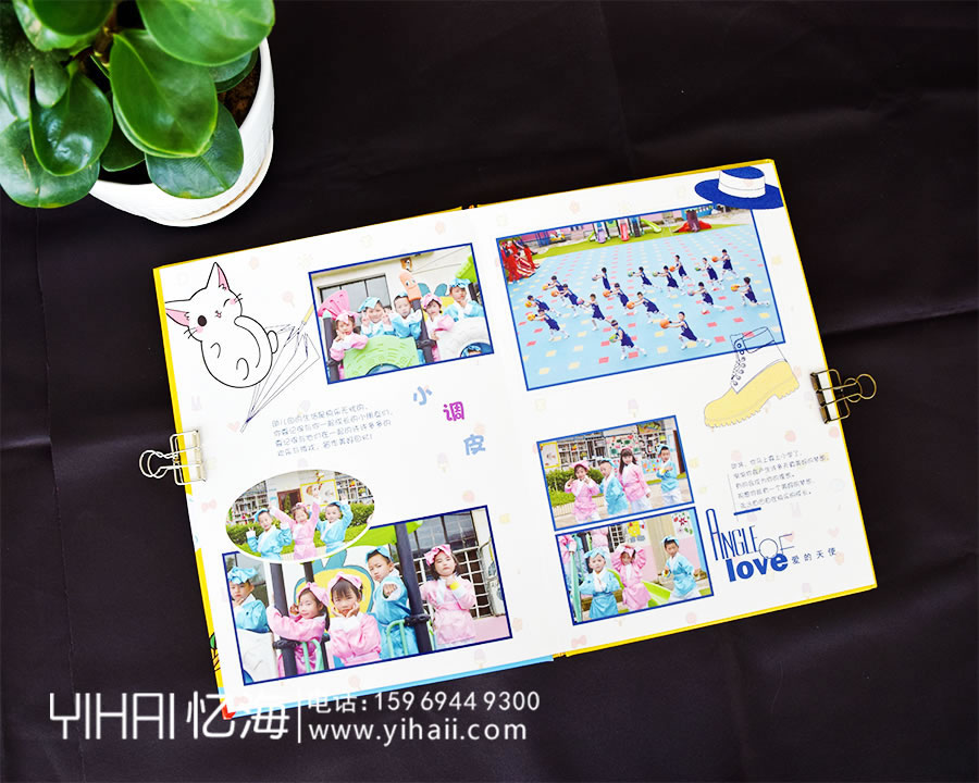 憶海文化幼兒園畢業(yè)紀(jì)念冊(cè)制作，給幼兒園小朋友最好的禮物
